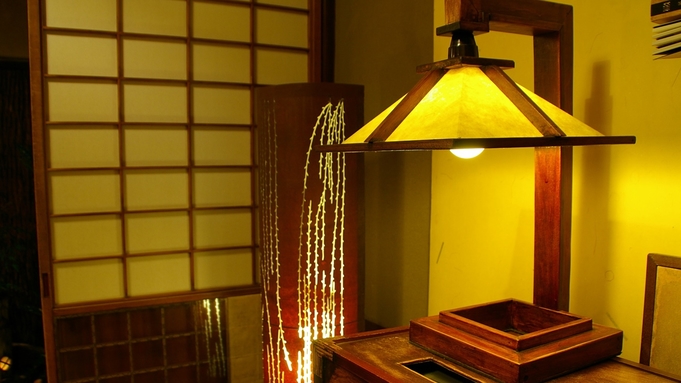 【1人旅歓迎】京都の真ん中！黒澤監督の愛した宿で、京らしさを味わう大人旅《朝食付》